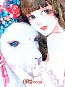 那年花开
