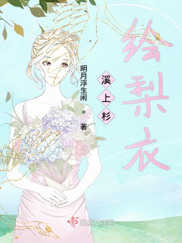 一加手机看海拔
