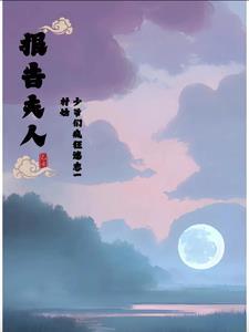纪少又来要名分了 我搜过确定及肯定