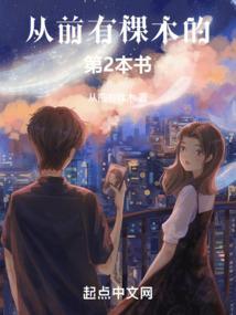 从平凡到平凡