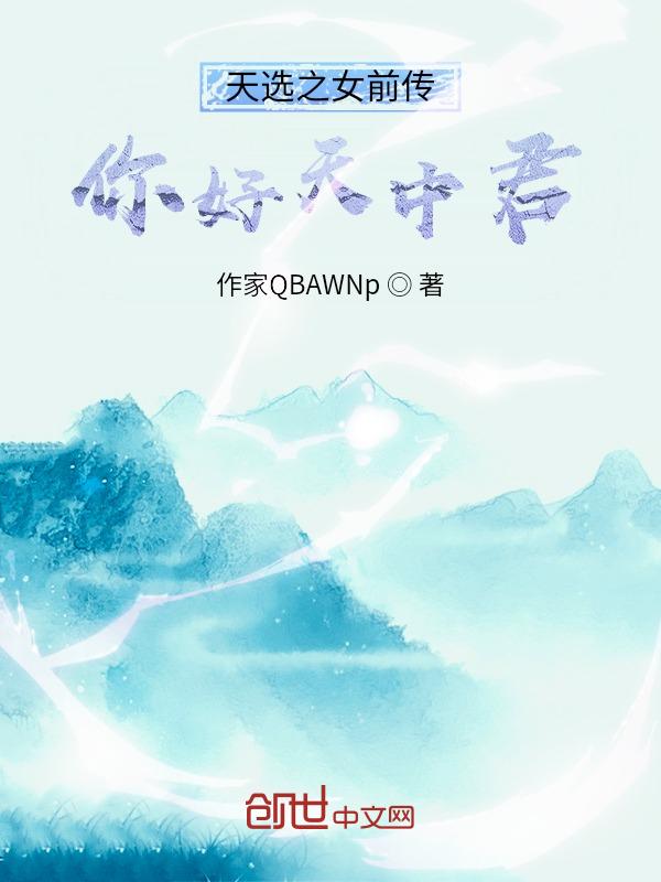体感温度30度热嘛