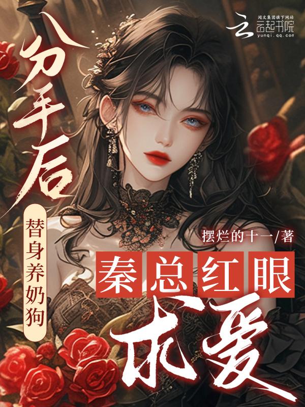 什么是预制菜