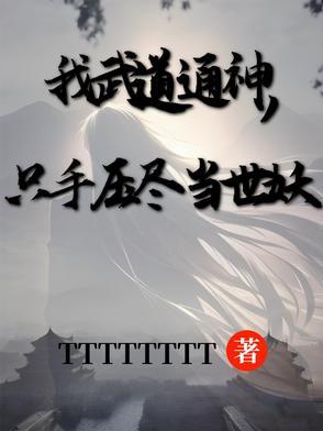 退学后悔了
