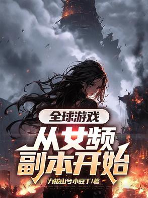 绿茶wapp