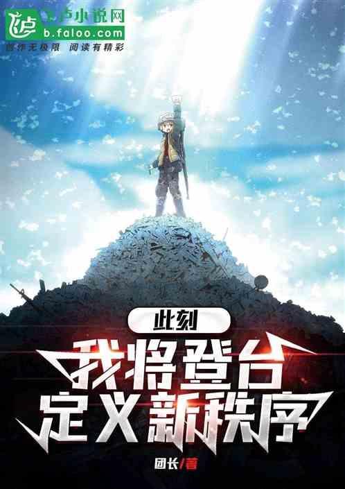 全球军演