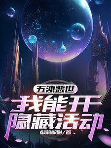 造梦西游去哪了