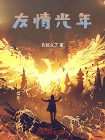 学渣穿越到古代成学霸