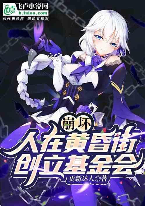 尚未