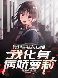 你是我情人是什么意思