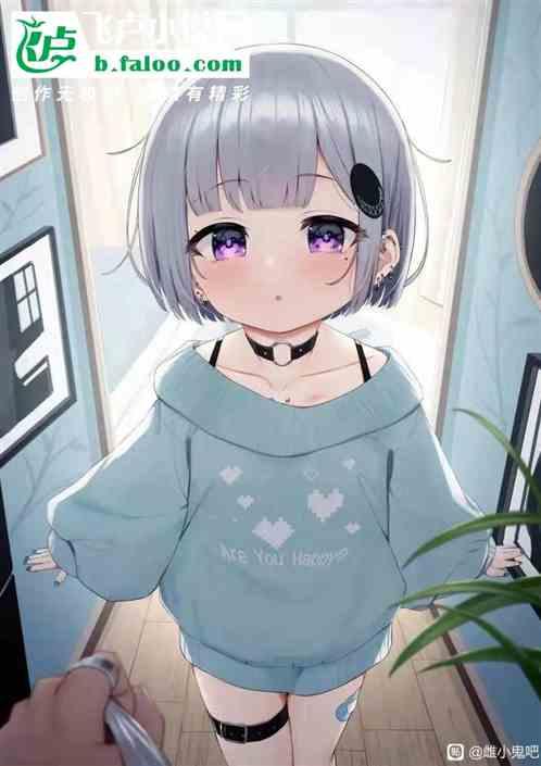 小龙女师姐