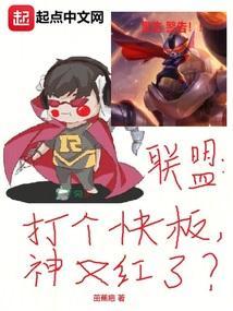 快板那个一打啊