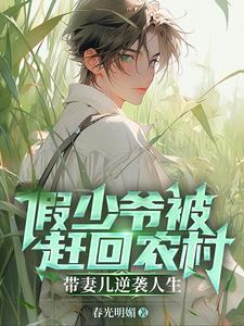 上辈子 这辈子