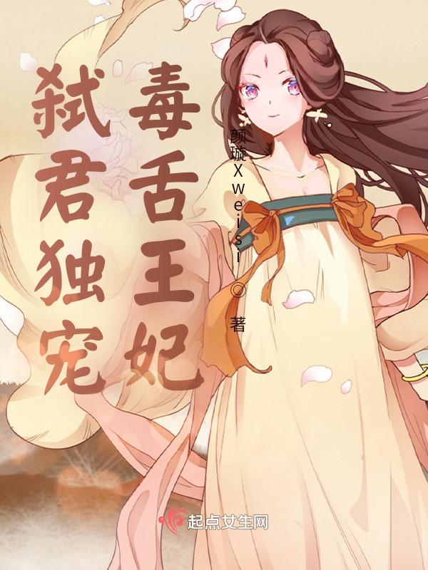 弑君吗