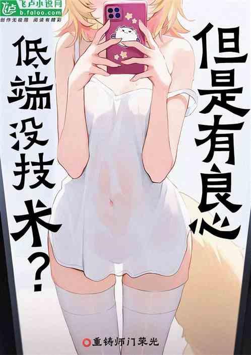 手机什么牌子比较好