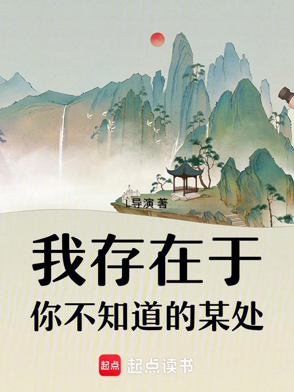 我不知道你在这里的英语