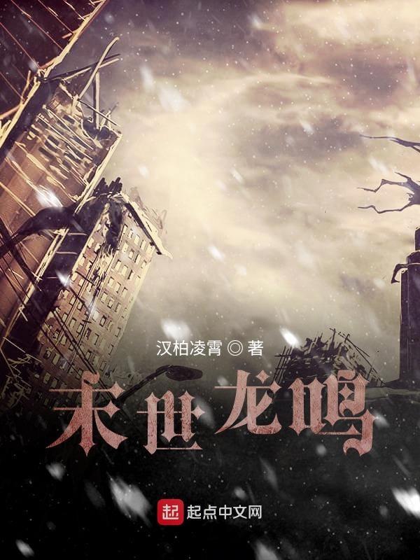 重度感染者有什么症状