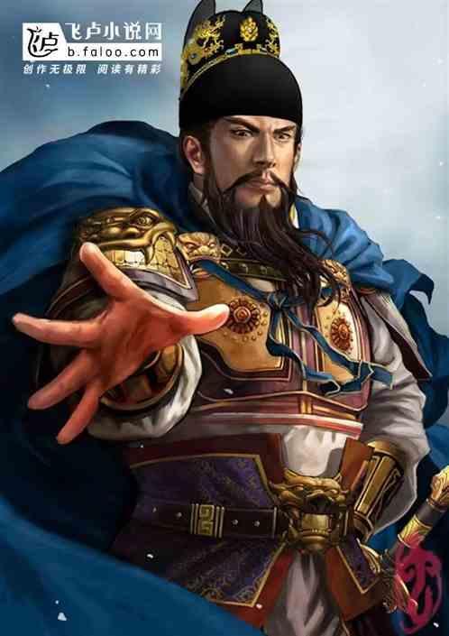 大明寻宝记