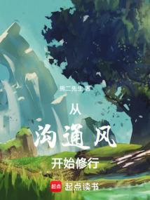 从沟通的方法来看可分为