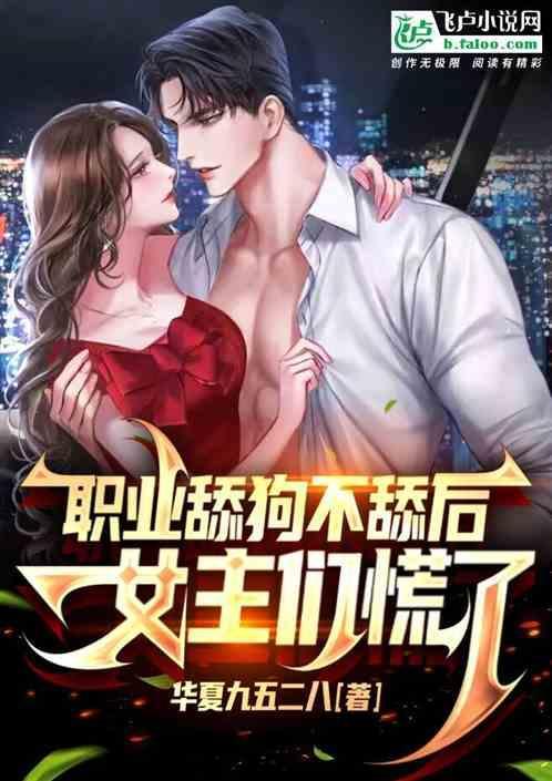 汶上兽医上门