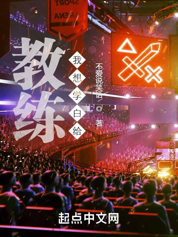 csgo训练课程