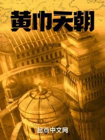 梦见死去的外公叫我回家