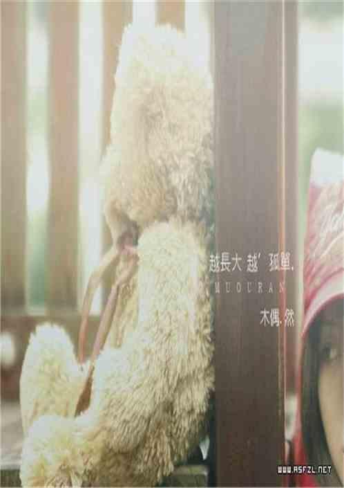 幸运草的约定怎么看打没打补丁