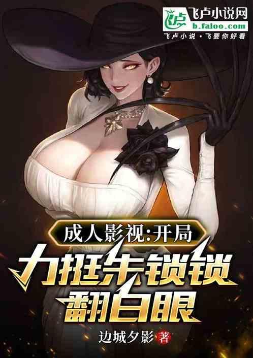 成人cctⅴ