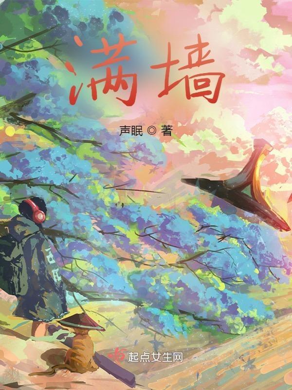 满墙书柜图片大全