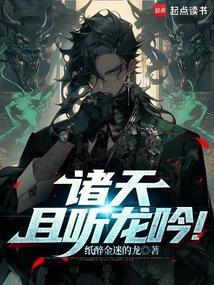 “诸君
