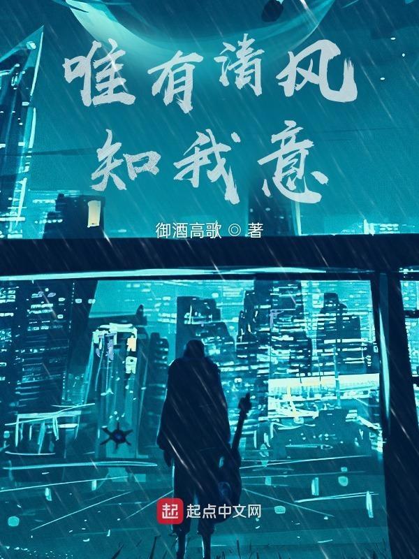 妆罢低声问夫婿