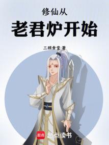吊打超能力英雄