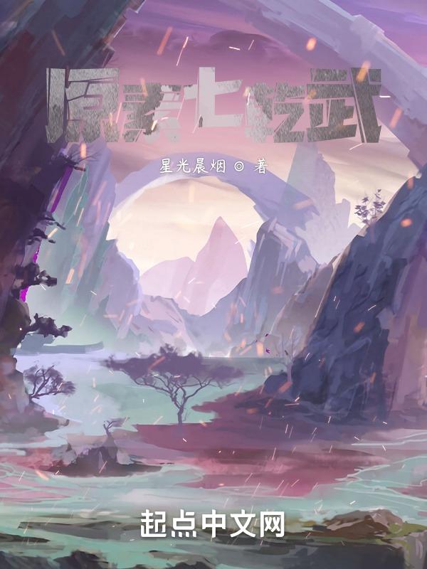 七原素图标