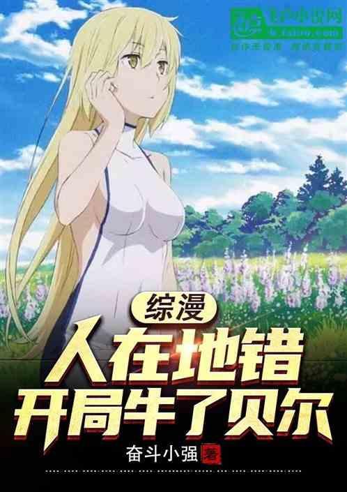 开局三技能免费