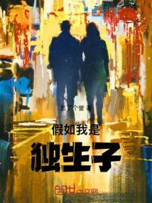 先众新能源科技有限公司