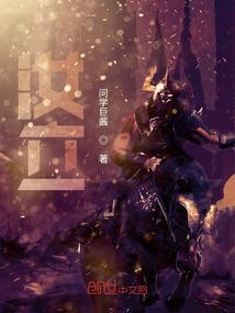 汝立康胶囊的神奇功效