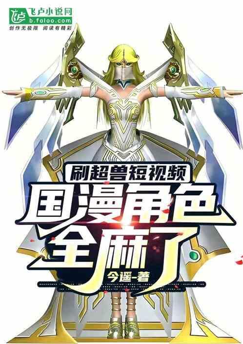 超兽vps