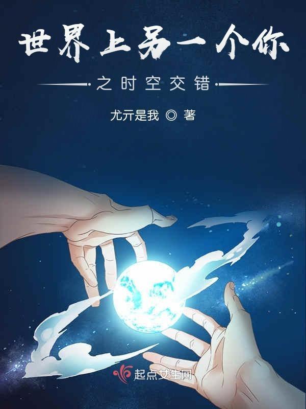 棠梨花是一种能吃的花