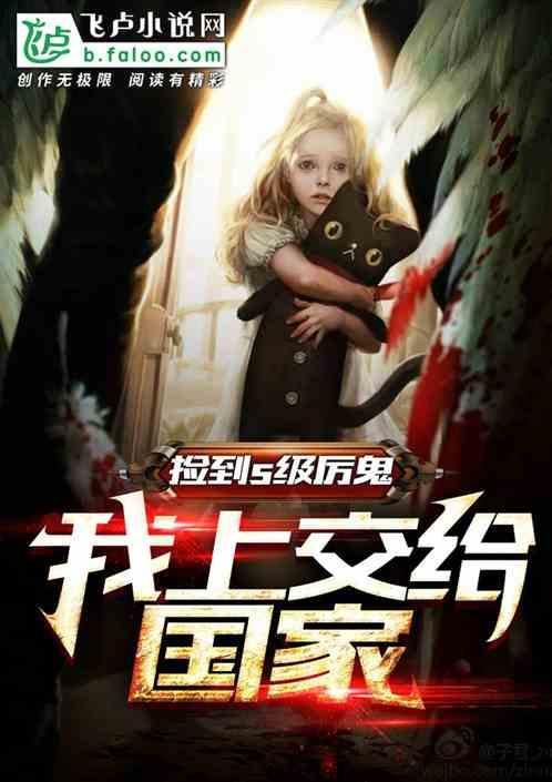 存进银行刷爆它