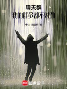 无所不能