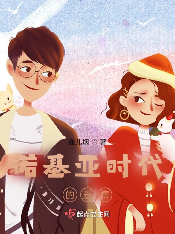 曾经的诺基亚