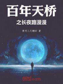 一次就能染上性病吗