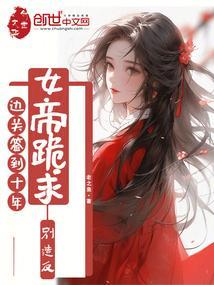 签到边疆