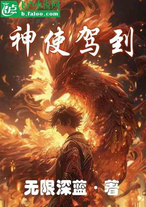 最新版本神使怎么玩