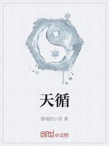 不为尧存唯物还是唯心