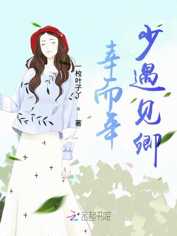 王俊凯少年视频