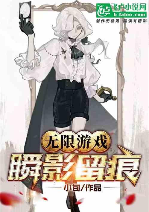 瞬搭游戏无限钻石