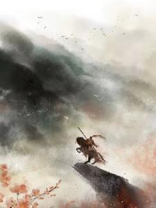 重生之民国元帅正版阅读
