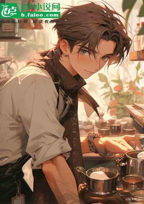 影视城餐厅
