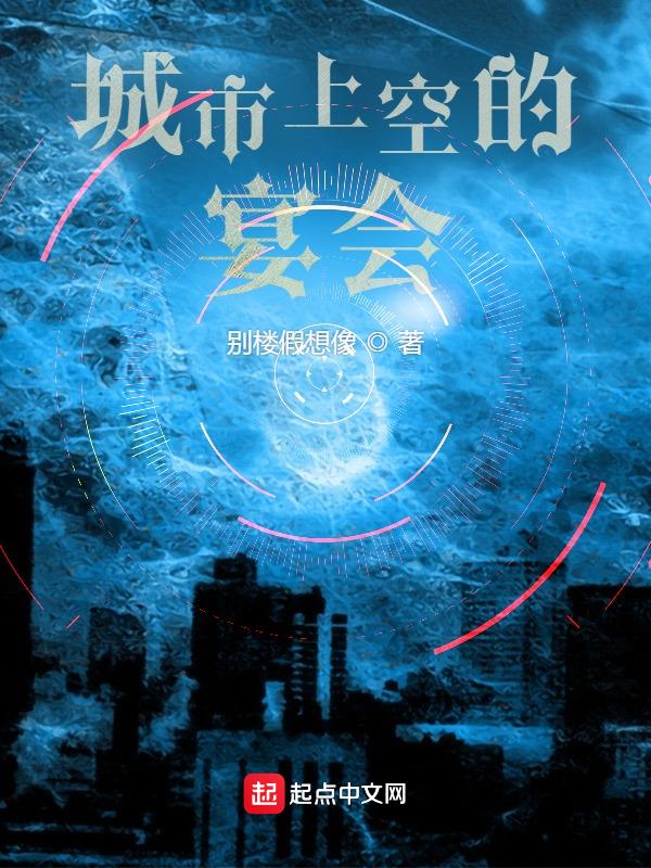万圣夜有什么