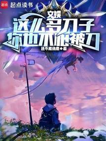 拥有情绪